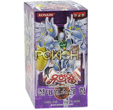 Yugioh Cards Elemental Energy Booster Box Een-Kr Korean Ver.